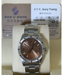 二手 ▶️ Rolex 勞力士 Oyster Perpetual ◀️ 14010 1998年錶 (34mm) 